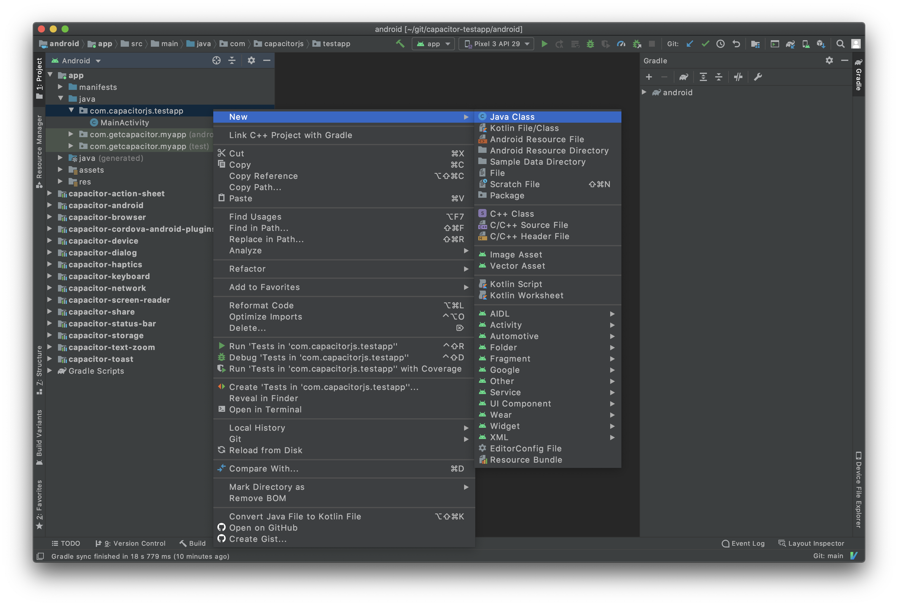 Android Studio 应用包结构